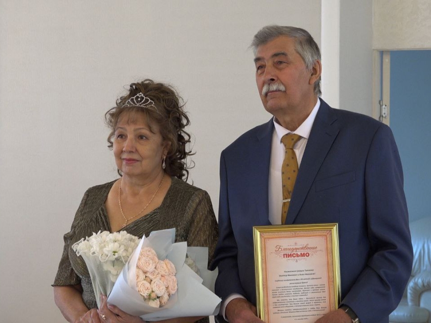 ​  Золотые годы вместе: юбилей отметила семья Ткаченко из Читы